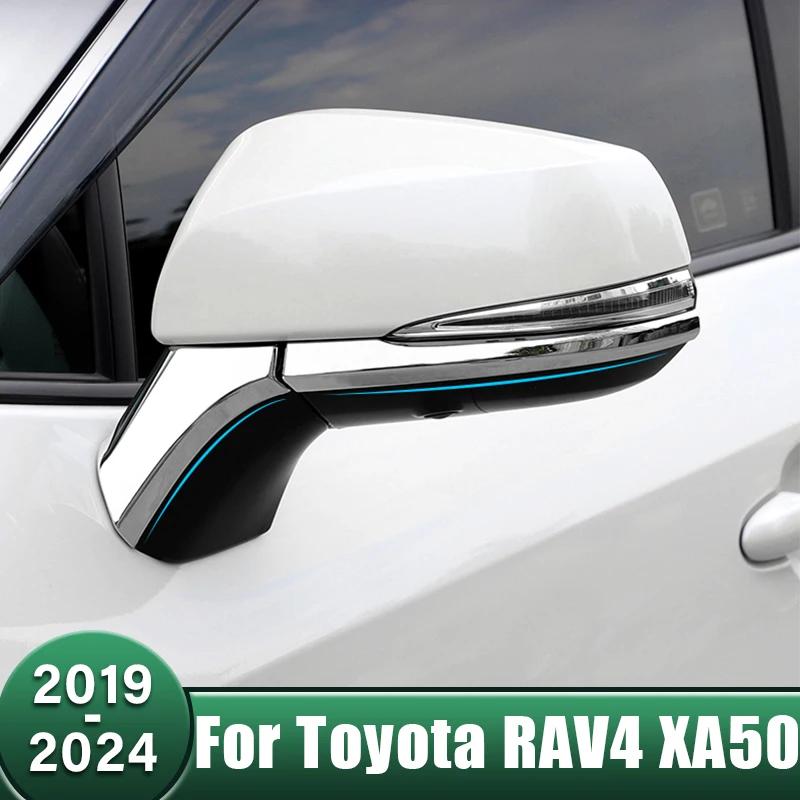 ڵ ̷ ̵   Ŀ Ʈ ƼĿ, Ÿ RAV4 XA50 2019 2020 2021 2022 2023 2024 RAV 4 ̺긮